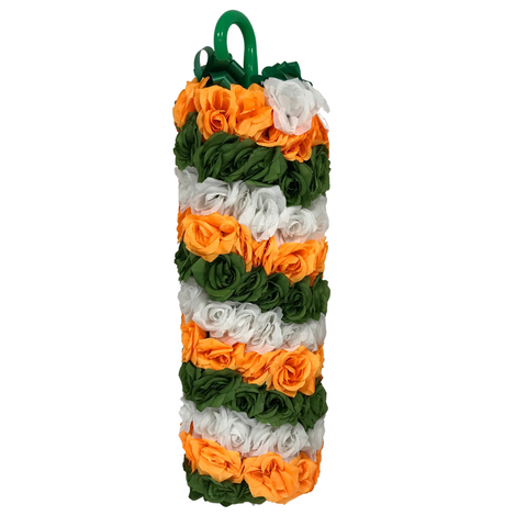 Orange, Green and White Flower Cane (180 Flowers)