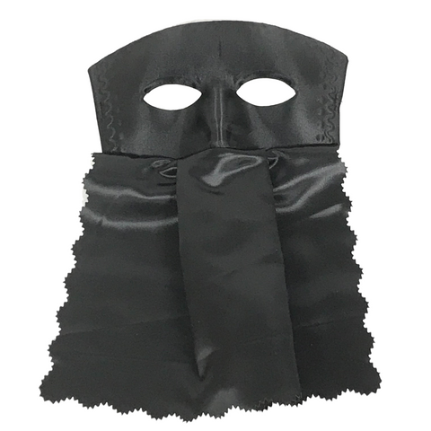 Black Satin Mask with Elastic Band (Each)