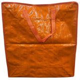 Woven Zipper Bag 18" x 20" (Each)